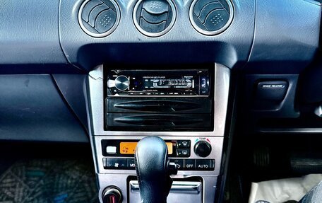 Nissan Avenir II, 2001 год, 500 000 рублей, 15 фотография