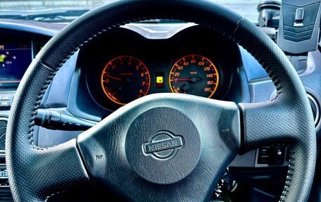 Nissan Avenir II, 2001 год, 500 000 рублей, 13 фотография