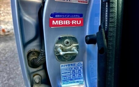 Nissan Avenir II, 2001 год, 500 000 рублей, 18 фотография