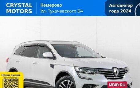 Renault Koleos II, 2019 год, 2 629 000 рублей, 2 фотография