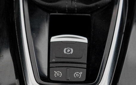 Renault Koleos II, 2019 год, 2 629 000 рублей, 23 фотография