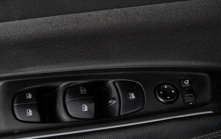 Renault Koleos II, 2019 год, 2 629 000 рублей, 27 фотография