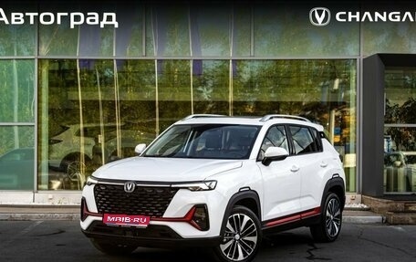 Changan CS35 Plus, 2025 год, 2 709 900 рублей, 1 фотография