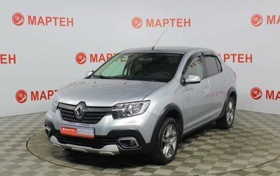 Renault Logan II, 2021 год, 1 125 000 рублей, 1 фотография