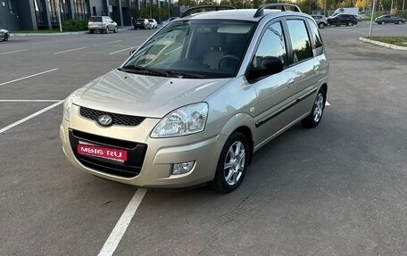 Hyundai Matrix I рестайлинг, 2008 год, 440 000 рублей, 1 фотография