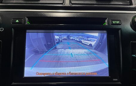 Toyota Camry, 2014 год, 1 440 000 рублей, 8 фотография