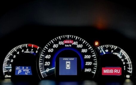 Toyota Camry, 2014 год, 1 440 000 рублей, 6 фотография