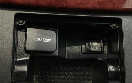 Toyota Camry, 2014 год, 1 440 000 рублей, 12 фотография