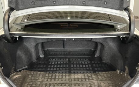 Toyota Camry, 2014 год, 1 440 000 рублей, 17 фотография