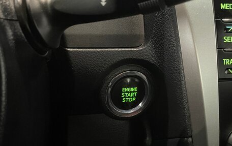 Toyota Camry, 2014 год, 1 440 000 рублей, 11 фотография