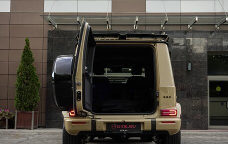 Mercedes-Benz G-Класс AMG, 2024 год, 32 290 000 рублей, 7 фотография