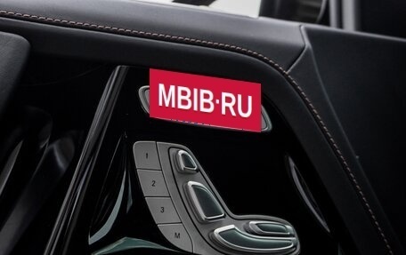 Mercedes-Benz G-Класс AMG, 2024 год, 32 290 000 рублей, 18 фотография