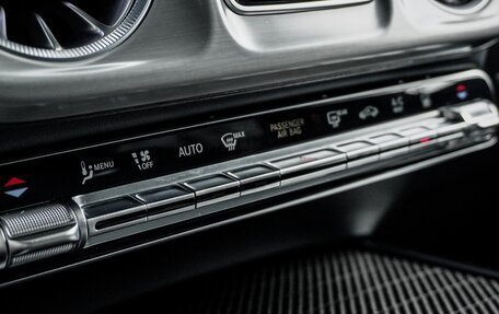 Mercedes-Benz G-Класс AMG, 2024 год, 32 290 000 рублей, 30 фотография
