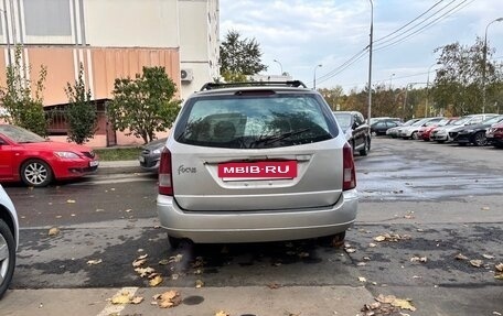 Ford Focus IV, 2002 год, 220 000 рублей, 3 фотография