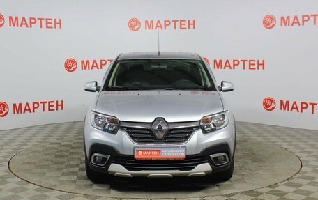 Renault Logan II, 2021 год, 1 125 000 рублей, 2 фотография