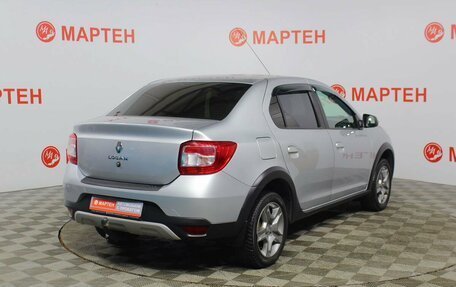 Renault Logan II, 2021 год, 1 125 000 рублей, 5 фотография