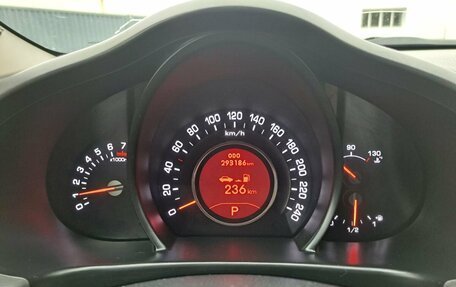 KIA Sportage III, 2011 год, 1 095 000 рублей, 13 фотография