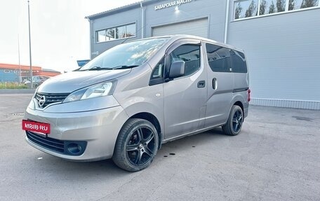 Nissan NV200, 2014 год, 1 540 000 рублей, 7 фотография