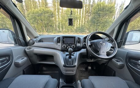 Nissan NV200, 2014 год, 1 540 000 рублей, 11 фотография