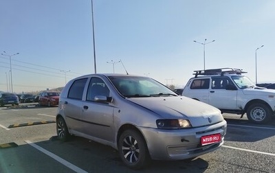 Fiat Punto III Punto Evo рестайлинг, 2001 год, 135 000 рублей, 1 фотография