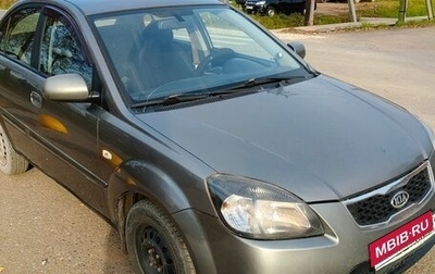 KIA Rio II, 2011 год, 420 000 рублей, 1 фотография