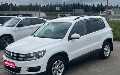 Volkswagen Tiguan I, 2013 год, 1 050 000 рублей, 1 фотография