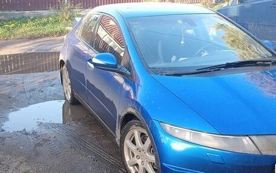 Honda Civic VIII, 2007 год, 520 000 рублей, 1 фотография