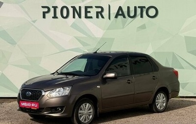 Datsun on-DO I рестайлинг, 2019 год, 655 000 рублей, 1 фотография