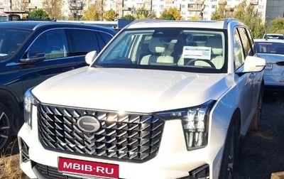 GAC GS8, 2023 год, 3 752 600 рублей, 1 фотография