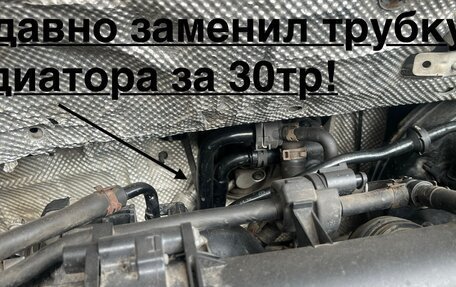 Volkswagen Tiguan I, 2013 год, 1 050 000 рублей, 18 фотография