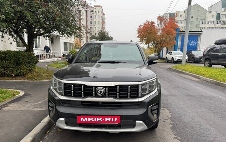 KIA Mohave I, 2020 год, 4 300 000 рублей, 2 фотография