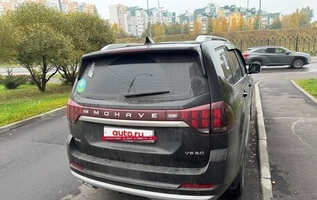 KIA Mohave I, 2020 год, 4 300 000 рублей, 4 фотография
