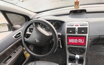 Peugeot 307 I, 2004 год, 300 000 рублей, 1 фотография