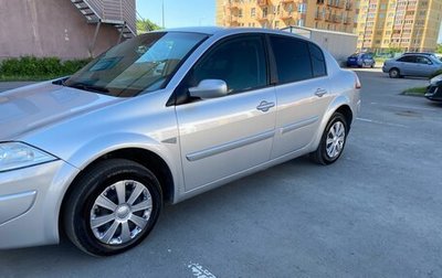 Renault Megane II, 2008 год, 487 000 рублей, 1 фотография
