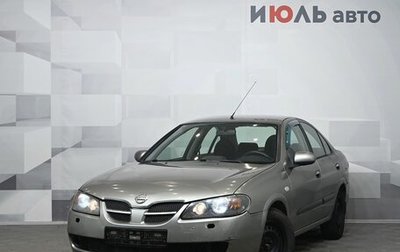 Nissan Almera, 2005 год, 345 000 рублей, 1 фотография