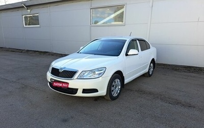 Skoda Octavia, 2011 год, 705 000 рублей, 1 фотография