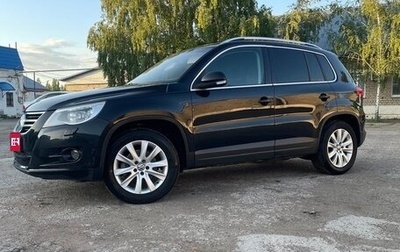 Volkswagen Tiguan I, 2010 год, 1 000 000 рублей, 1 фотография