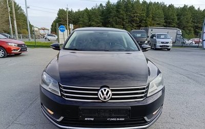 Volkswagen Passat B7, 2011 год, 1 199 995 рублей, 1 фотография