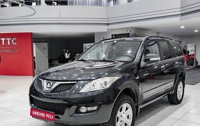 Great Wall Hover H5, 2013 год, 650 000 рублей, 1 фотография