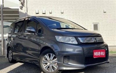 Honda Freed I, 2014 год, 768 000 рублей, 1 фотография