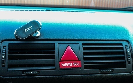 Skoda Octavia IV, 2009 год, 639 000 рублей, 13 фотография