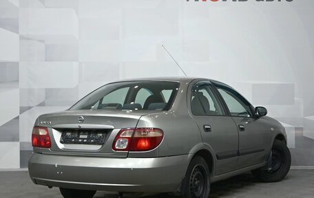 Nissan Almera, 2005 год, 345 000 рублей, 7 фотография