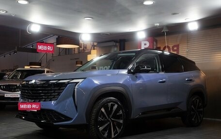 Geely Atlas, 2024 год, 4 017 190 рублей, 3 фотография