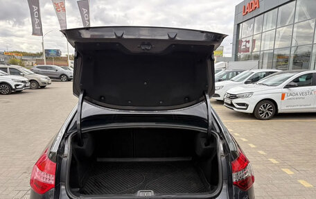 Citroen C5 II, 2011 год, 625 000 рублей, 7 фотография