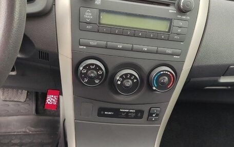 Toyota Corolla, 2007 год, 750 000 рублей, 8 фотография