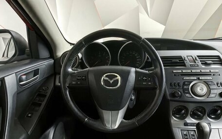 Mazda 3, 2010 год, 599 000 рублей, 15 фотография