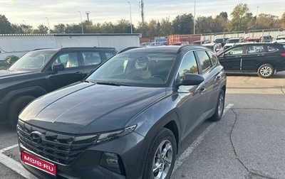 Hyundai Tucson, 2022 год, 2 859 000 рублей, 1 фотография