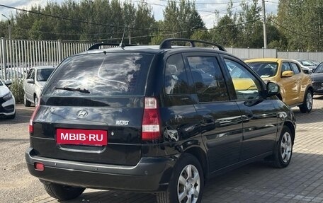 Hyundai Matrix I рестайлинг, 2007 год, 418 000 рублей, 7 фотография