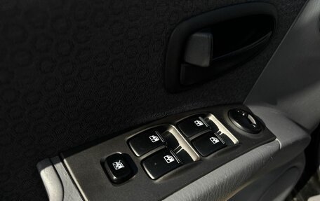 Hyundai Matrix I рестайлинг, 2007 год, 418 000 рублей, 10 фотография