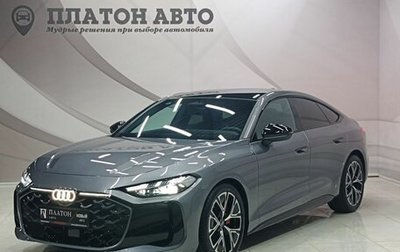 Audi A5, 2025 год, 6 549 000 рублей, 1 фотография